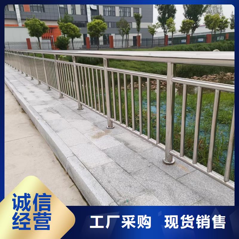 河道护栏厂家货源稳定