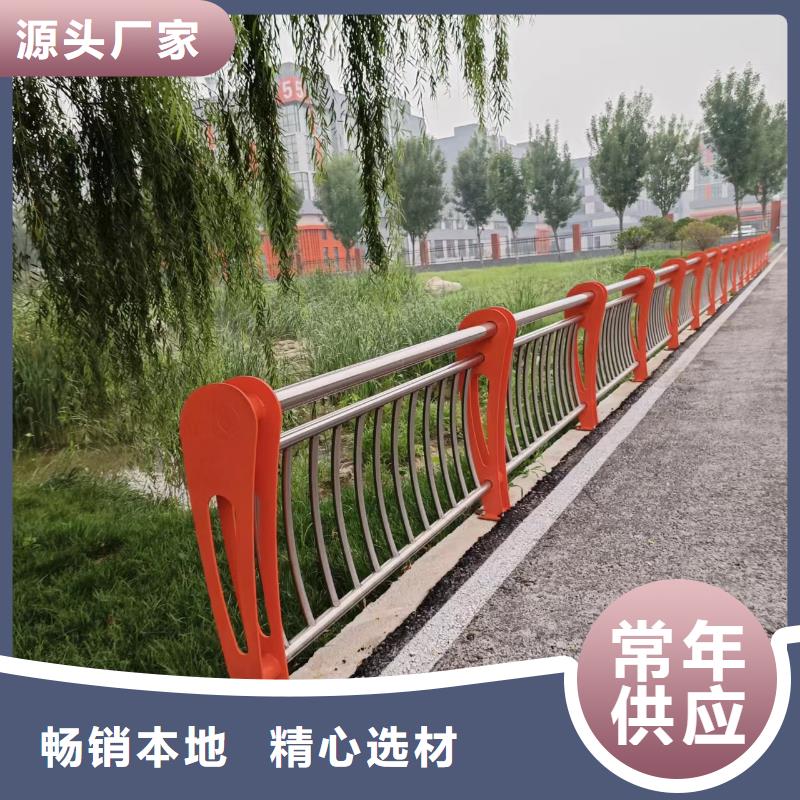 河道护栏钢丝绳护栏栏杆批发货源