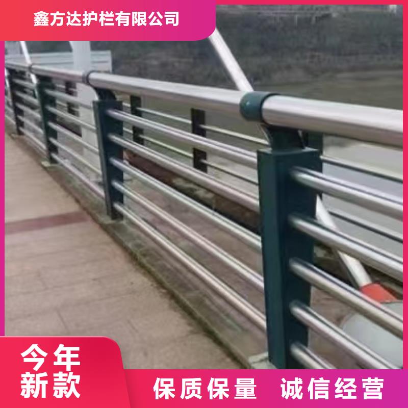 河道护栏质检合格出厂