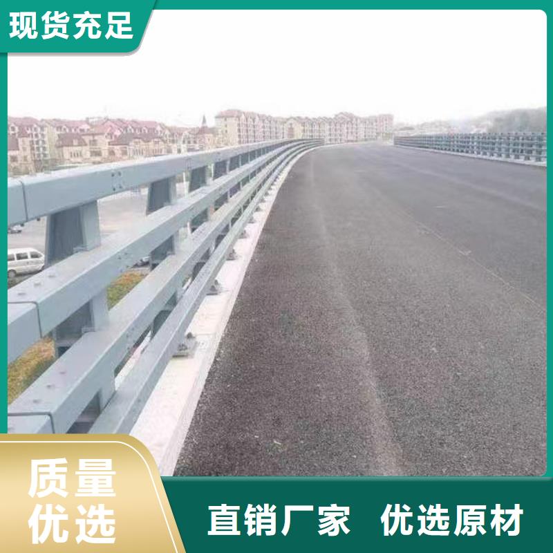 新闻：景观栏杆厂家
