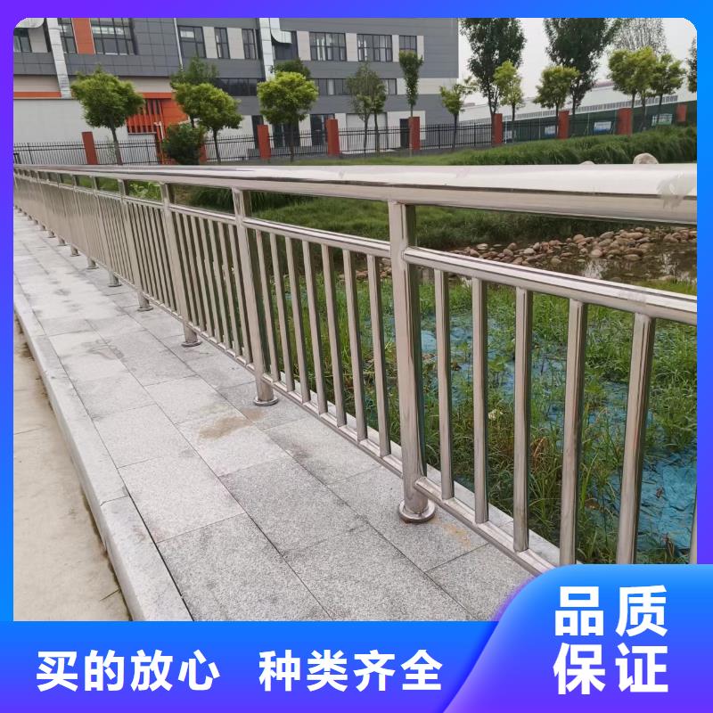 河道护栏质检合格出厂