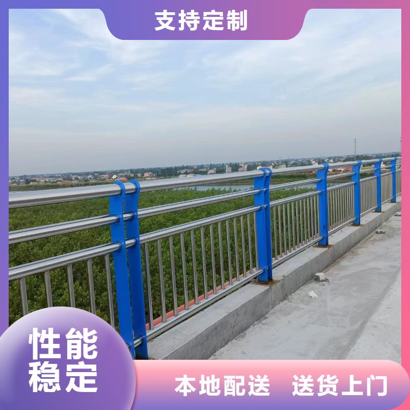 河道护栏天桥护栏栏杆实力厂商