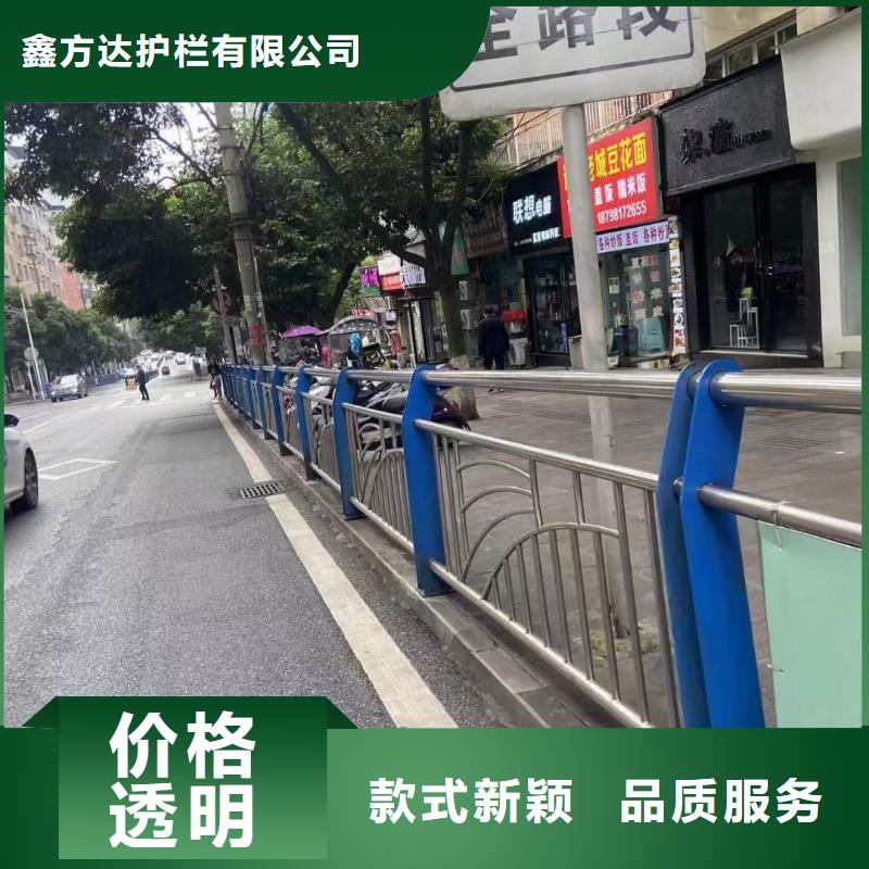 河道护栏品质之选