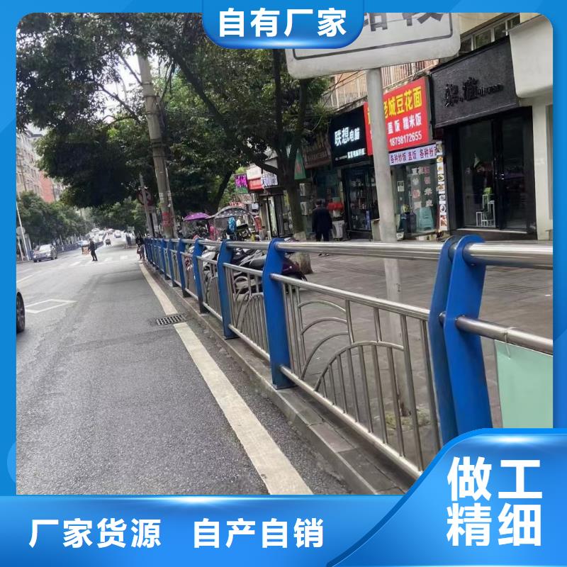 人行道栏杆货真价实