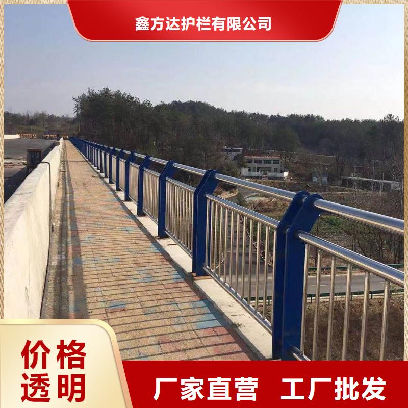 【河道护栏河边护栏栏杆工厂现货供应】