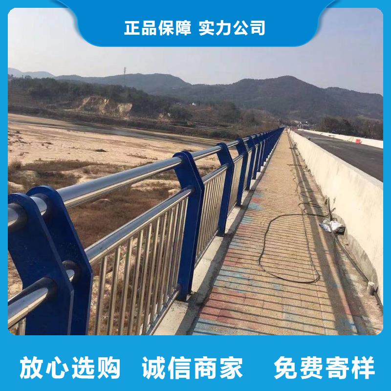 河道护栏质检合格出厂