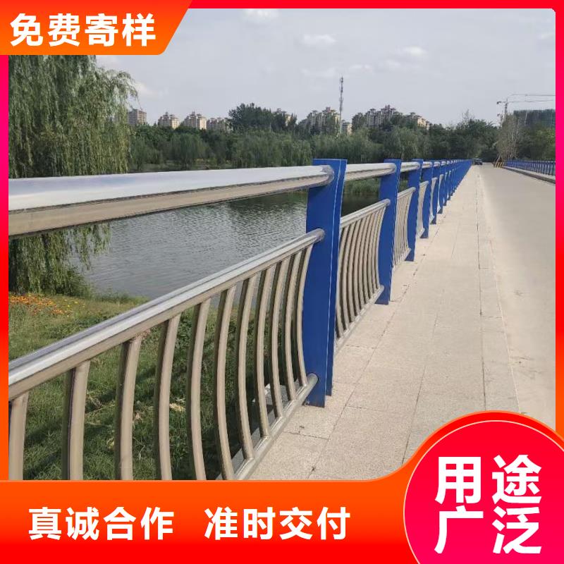 防撞公路护栏质量好