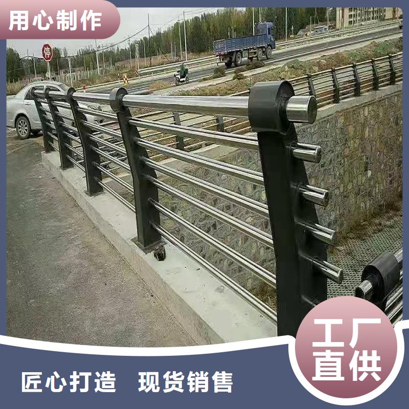 实力雄厚的湖边隔离栏供货商