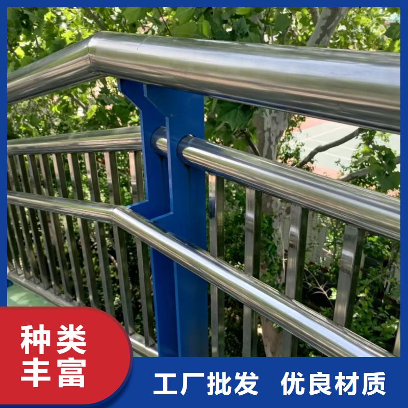 355B防撞护栏热销货源