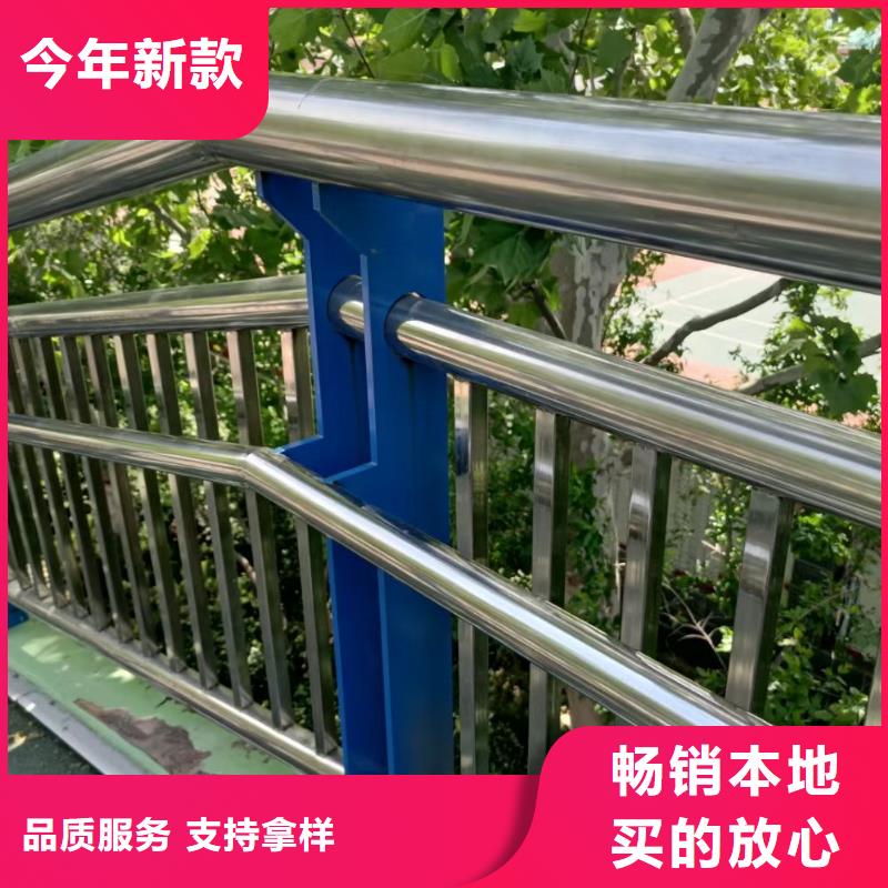 找小区隔离栏-实体厂家可定制