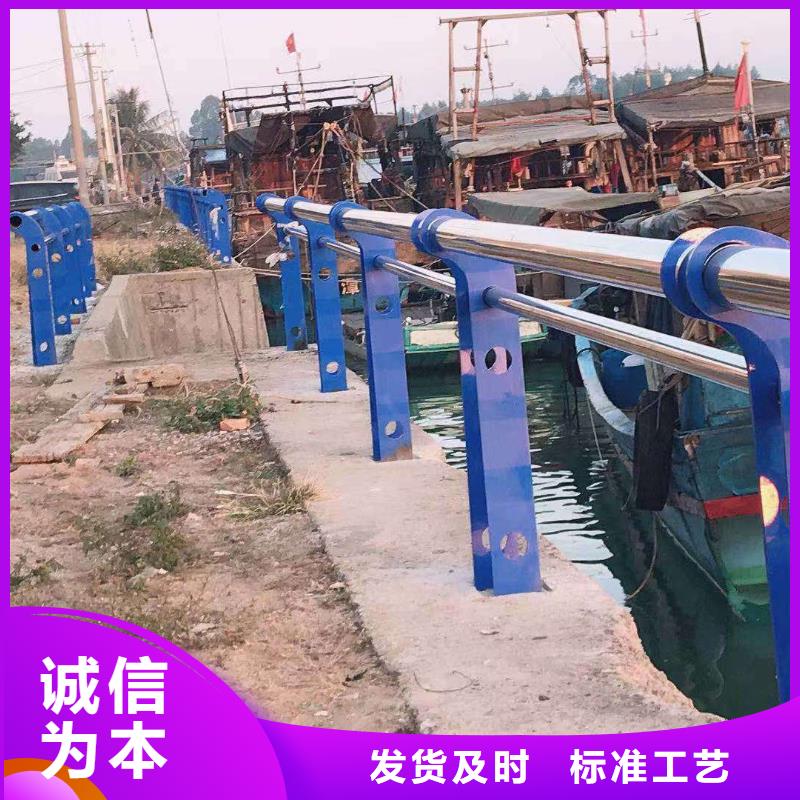 河道护栏 【城市景观防护栏】细节展示