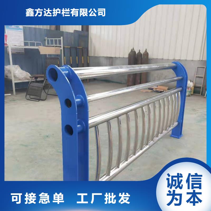 规格齐全的景观栏杆厂家
