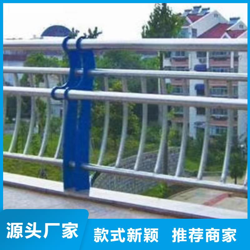 道路防护栏杆发货及时