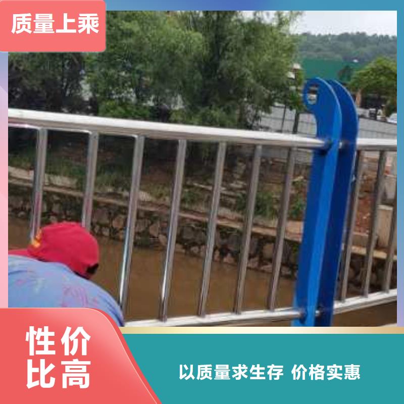 【河道护栏】桥梁护栏栏杆用品质说话
