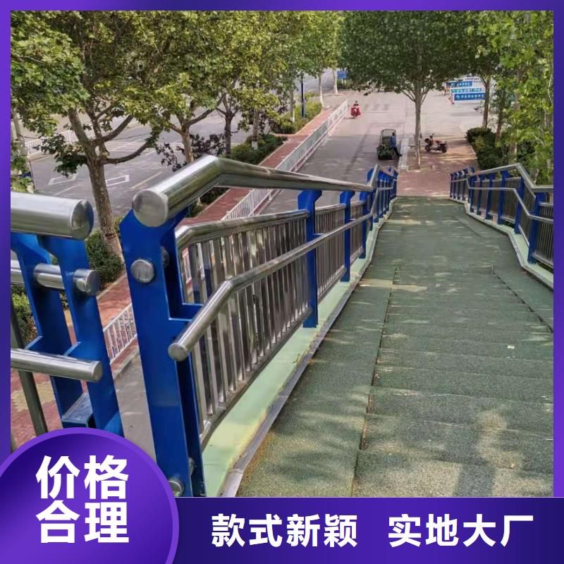 天桥栏杆十年生产经验