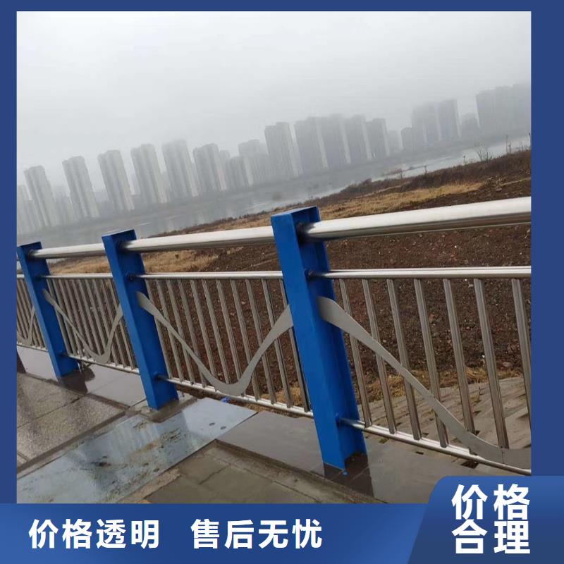 防撞公路护栏质量好