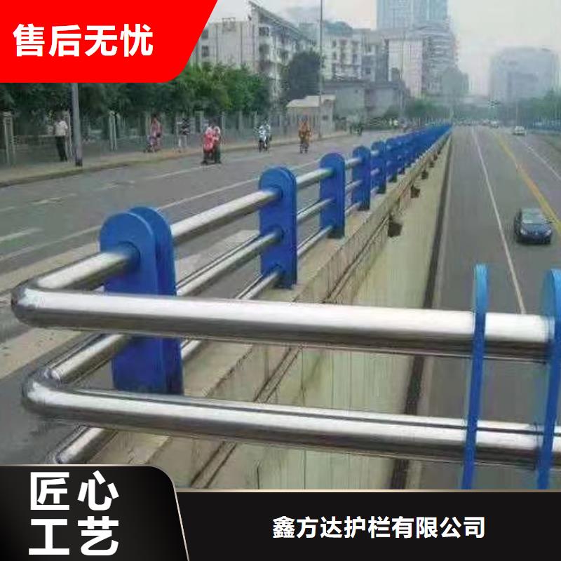 河道护栏厂家货源稳定