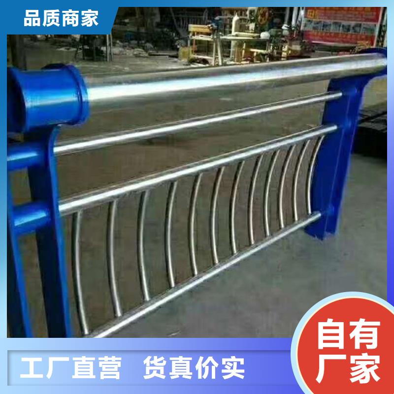 发电站隔离栏公司-价格