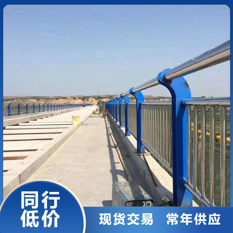 口碑好的景观栏杆销售厂家