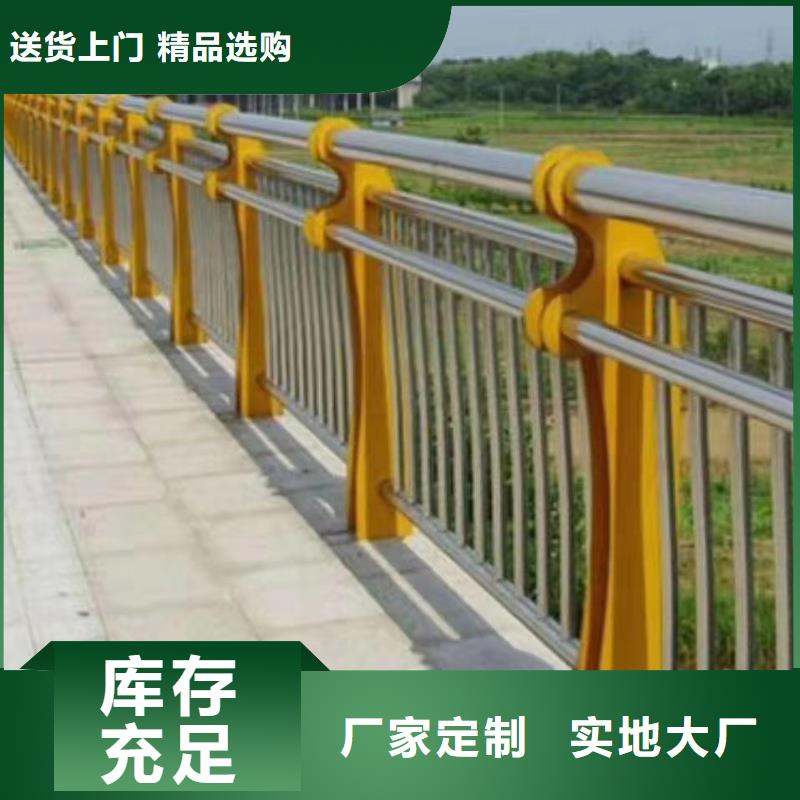 【河道护栏河边护栏栏杆工厂现货供应】