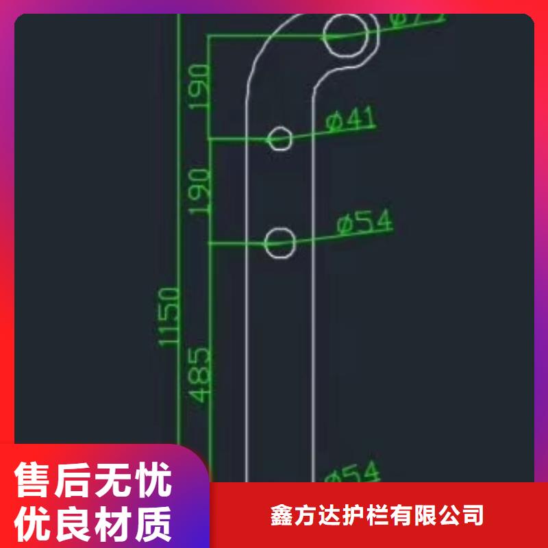 道路防护栏杆发货及时
