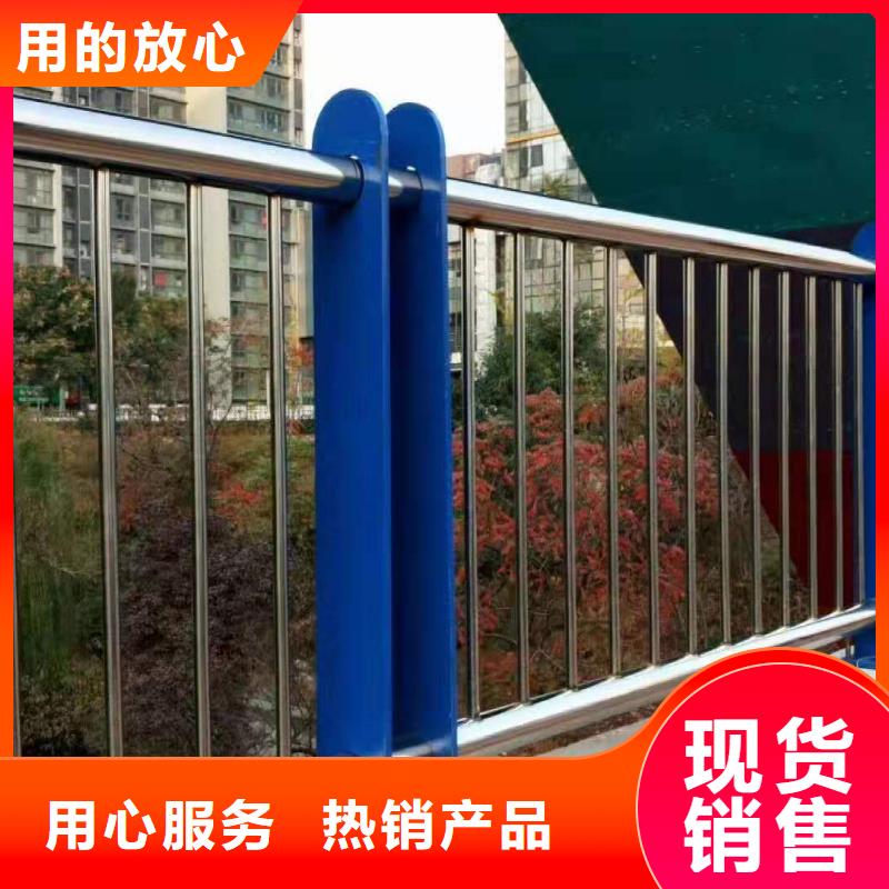 口碑好的景观栏杆销售厂家