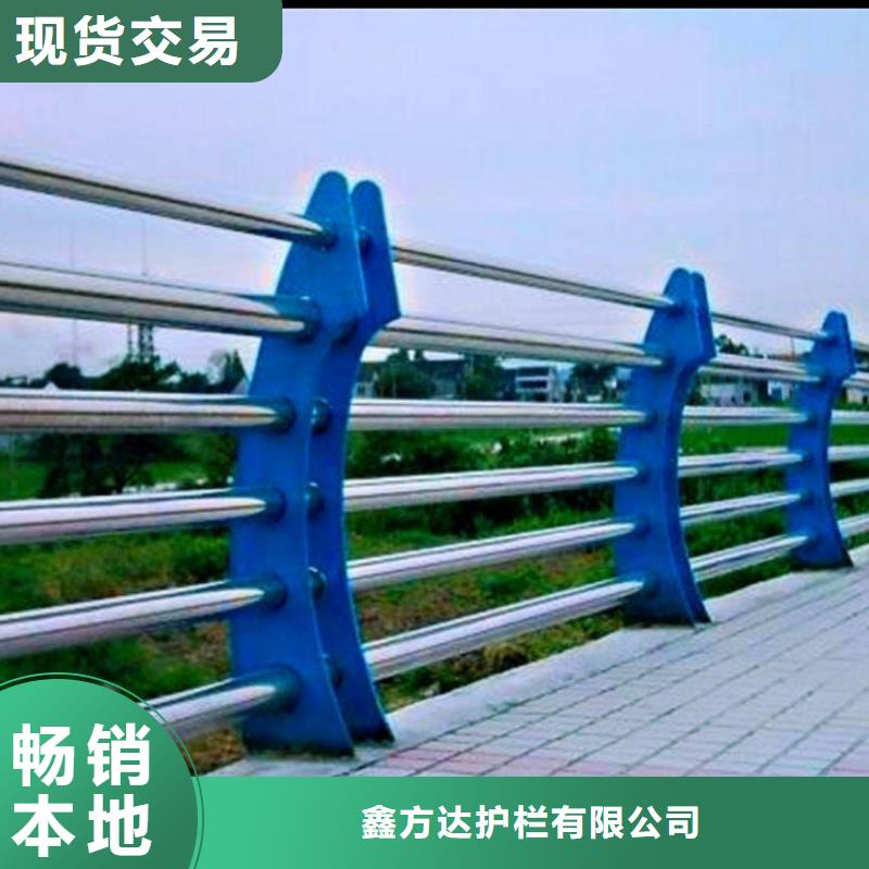 新闻：景观栏杆厂家