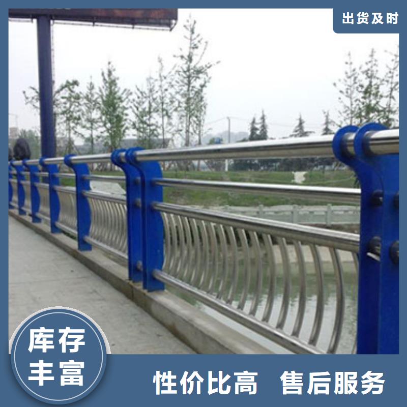 道路栏杆加工工厂