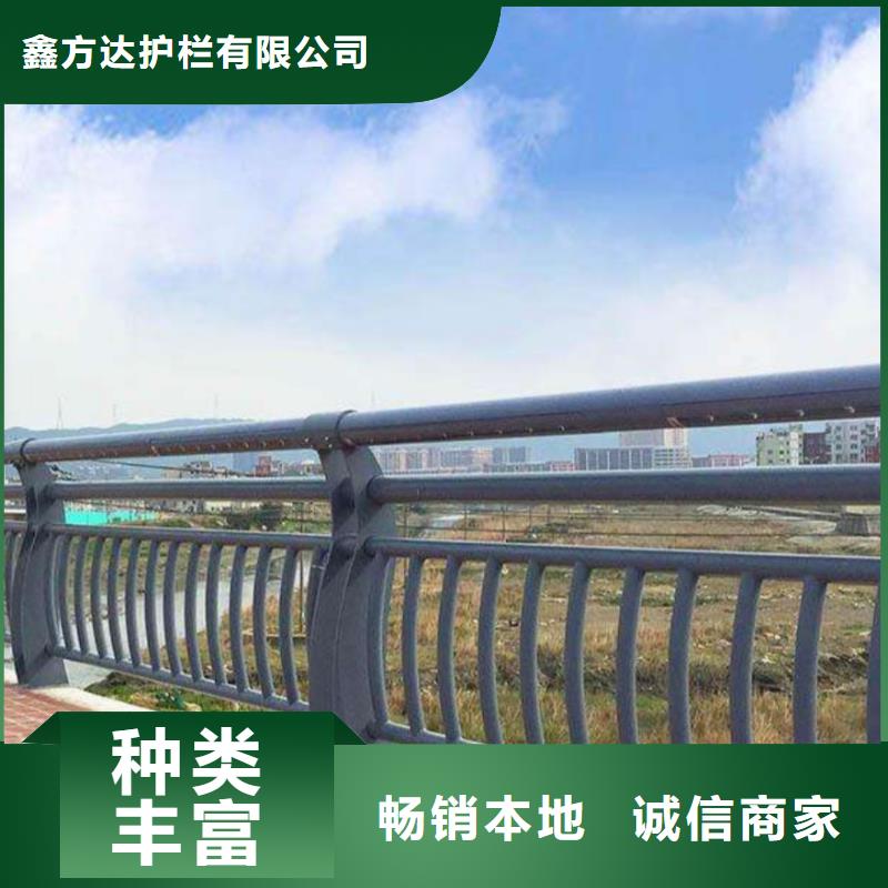 实力雄厚的湖边隔离栏供货商