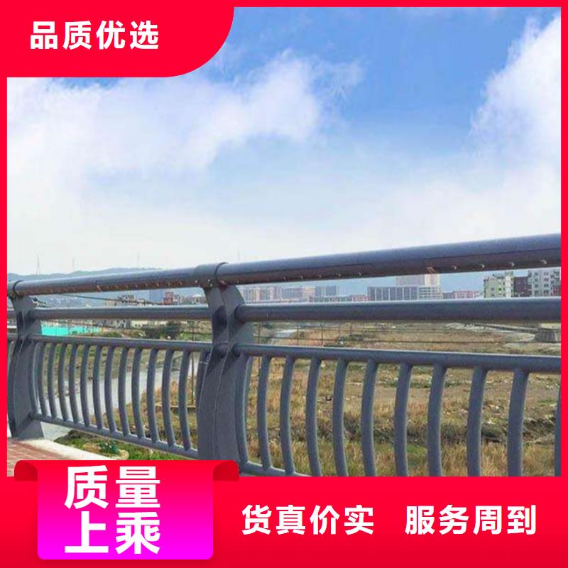 大桥防撞栏杆厂家服务至上
