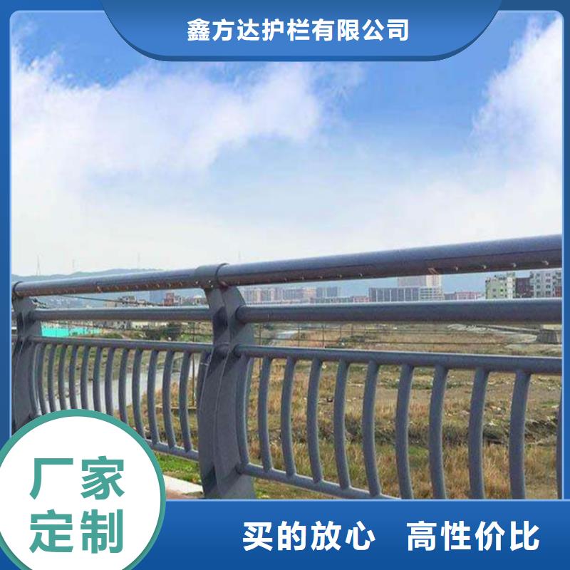 口碑好的景观栏杆销售厂家
