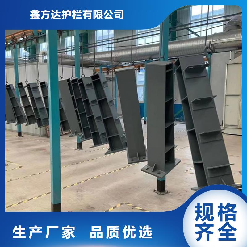河道护栏桥梁护栏栏杆多家仓库发货