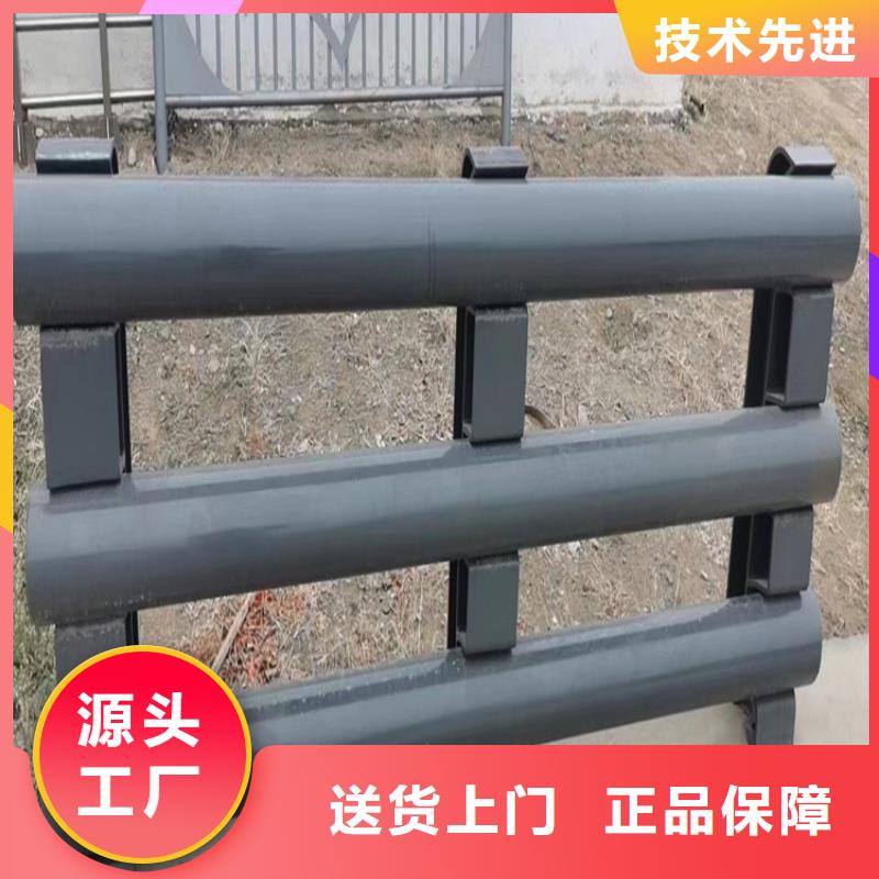 新闻：景观栏杆厂家