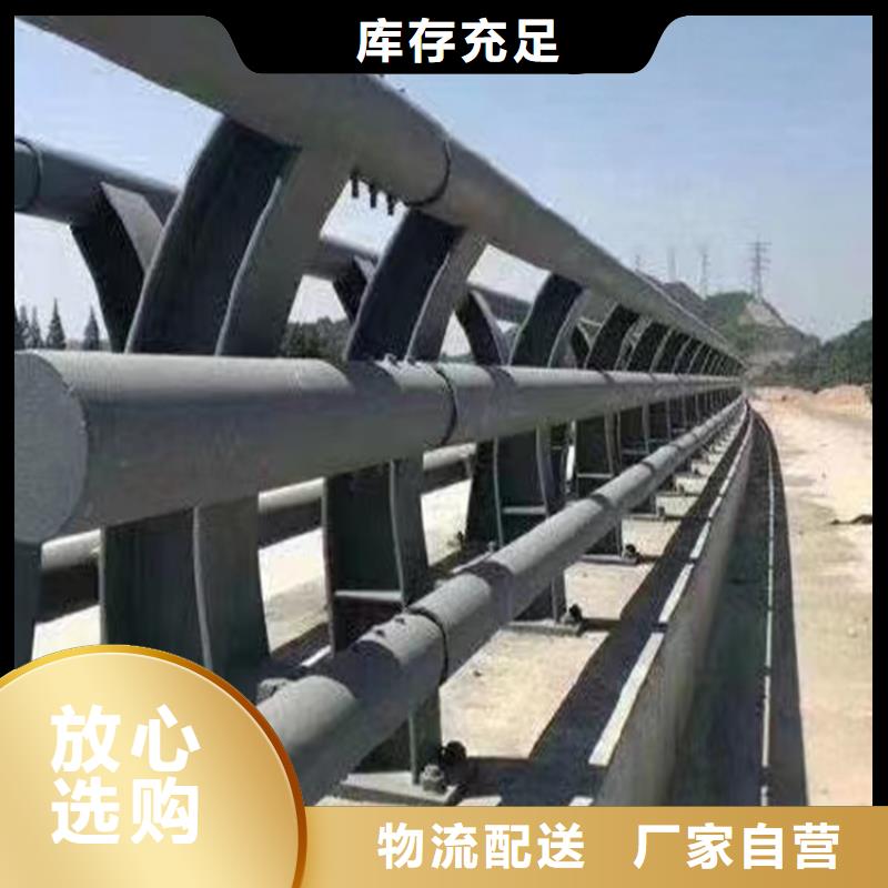 【河道护栏-不锈钢栏杆实拍展现】