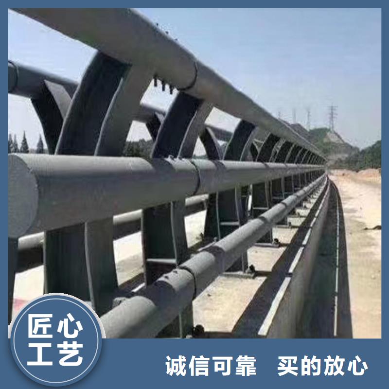 河道护栏厂家货源稳定