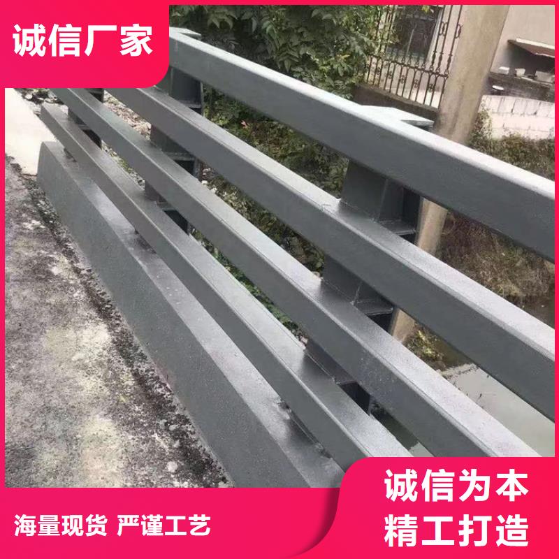 买碳素不锈钢复合管护栏栏杆必看-厂家直销