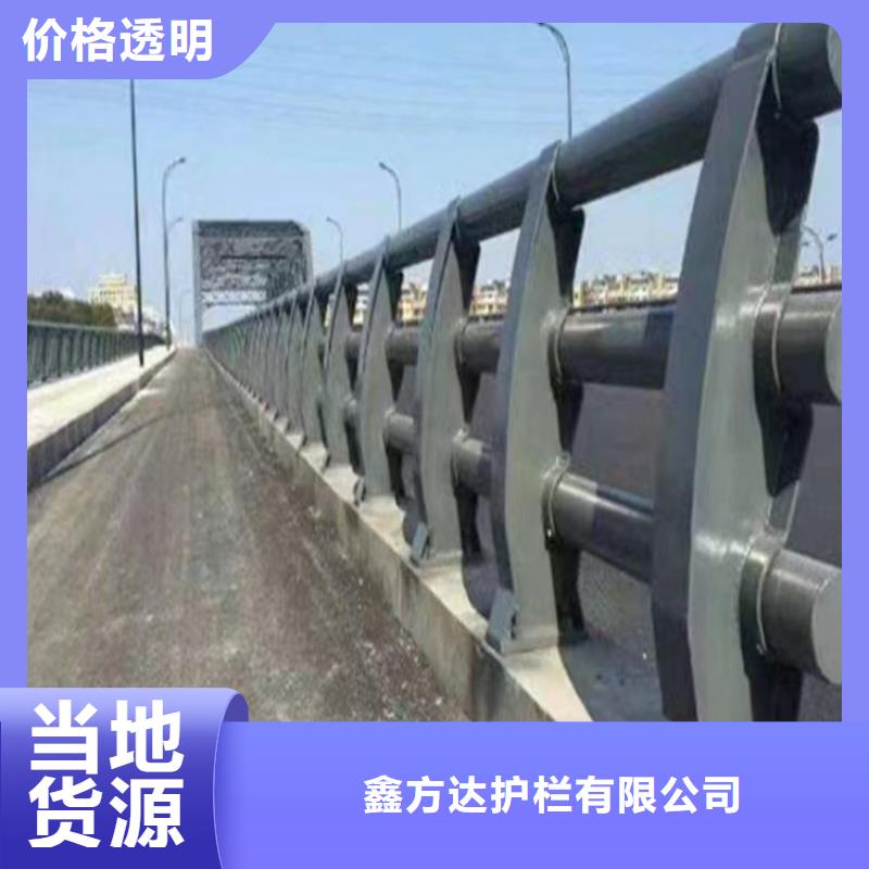 不锈钢复合管方管定制加工