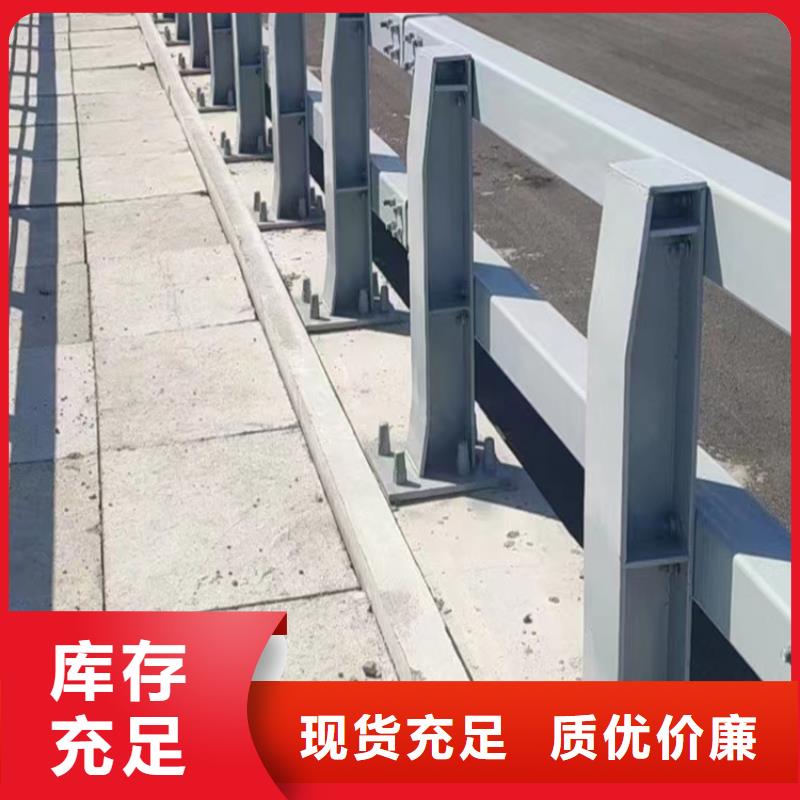 规格齐全的景观栏杆厂家