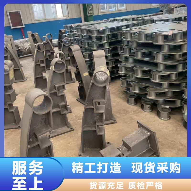 优质桥梁防撞护栏库存充足