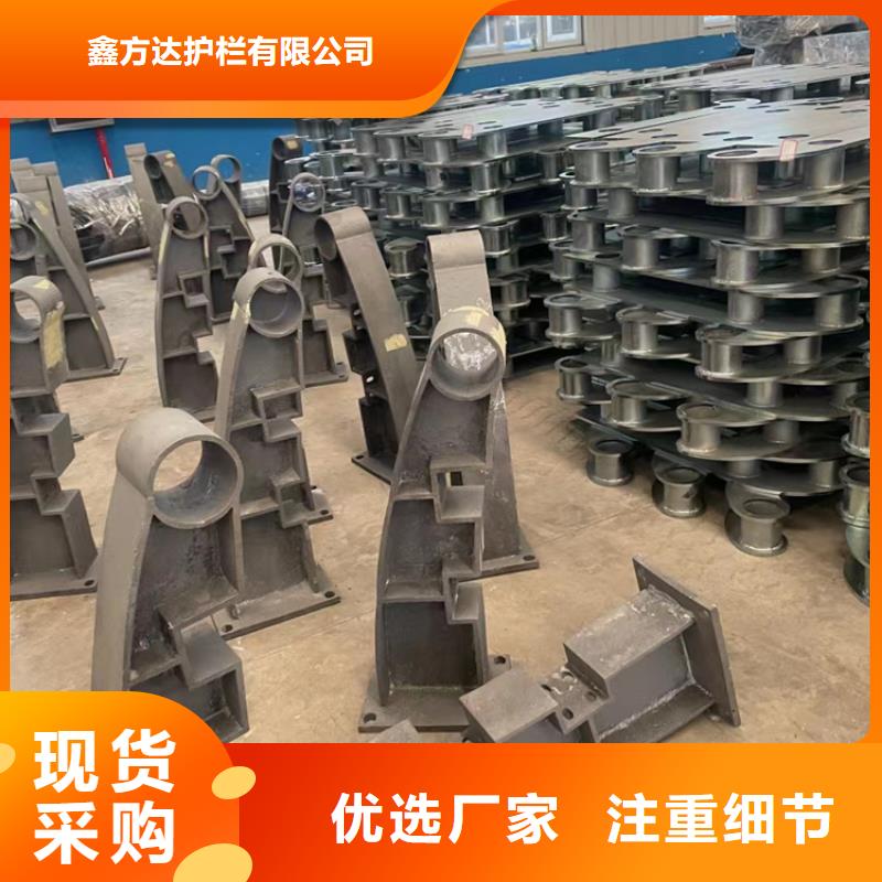 找小区隔离栏-实体厂家可定制