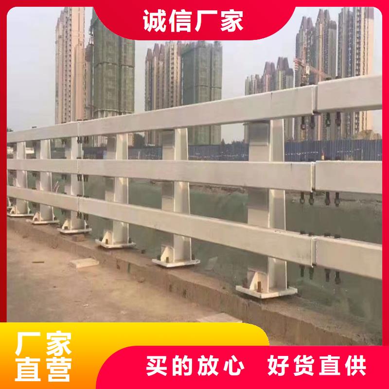 河道护栏钢丝绳护栏栏杆批发货源