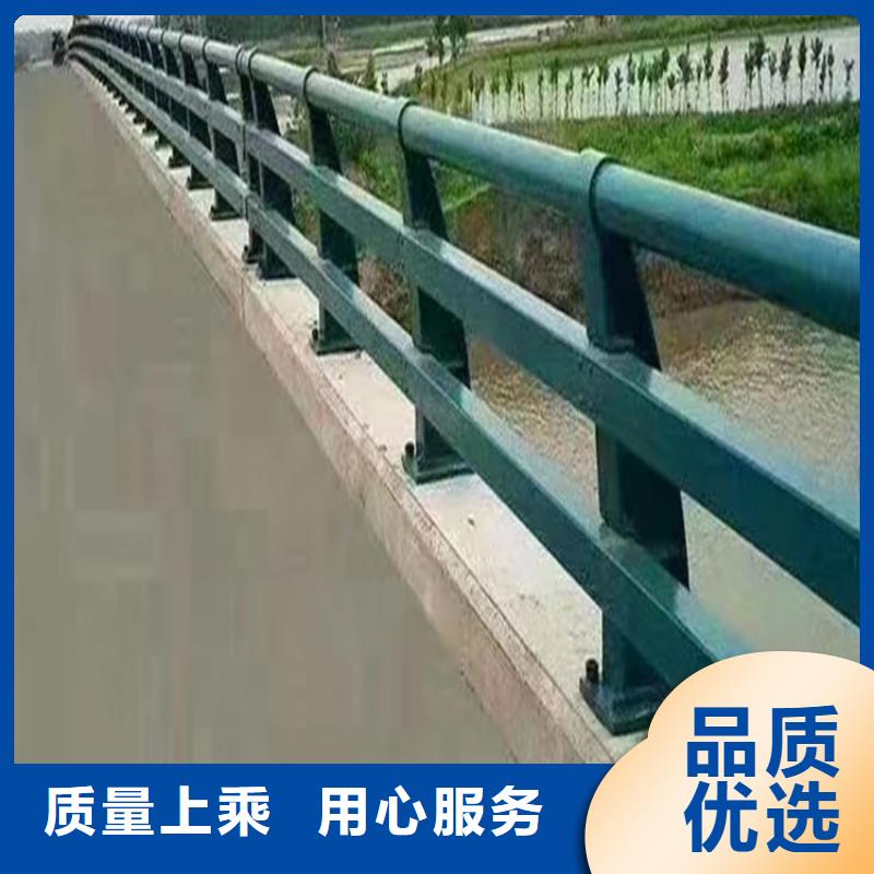 买碳素不锈钢复合管护栏栏杆必看-厂家直销