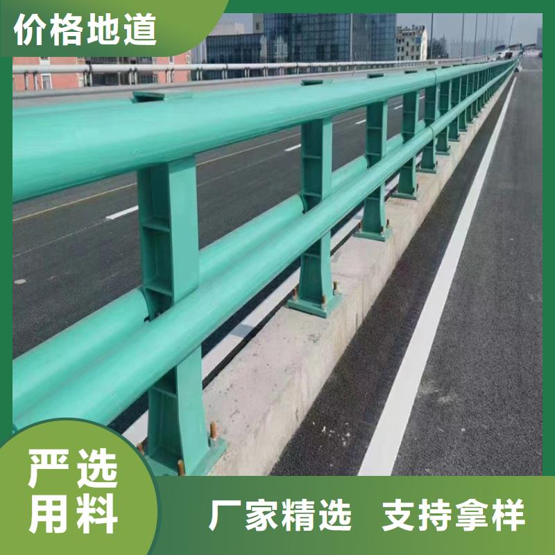 买碳素不锈钢复合管护栏栏杆必看-厂家直销