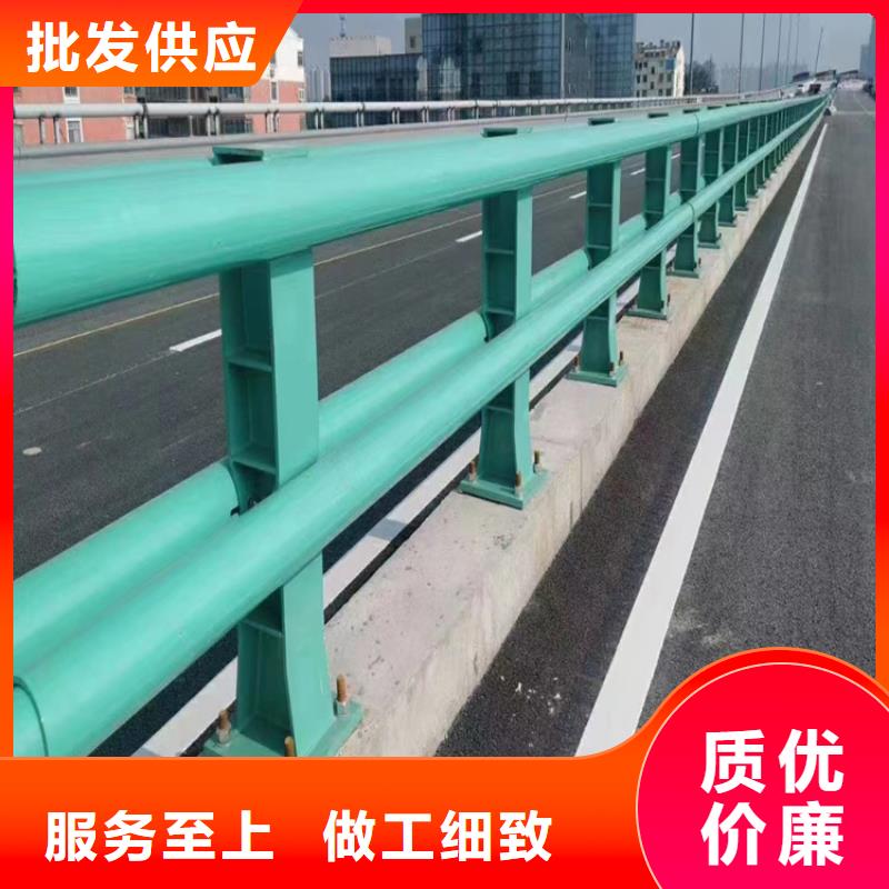 道路栏杆厂家已认证