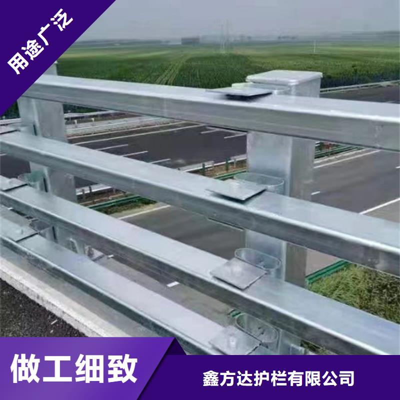 355B防撞护栏热销货源