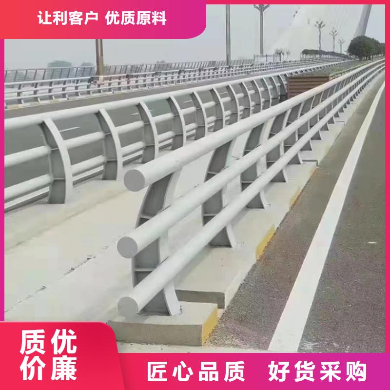  河道护栏支持定制贴心售后