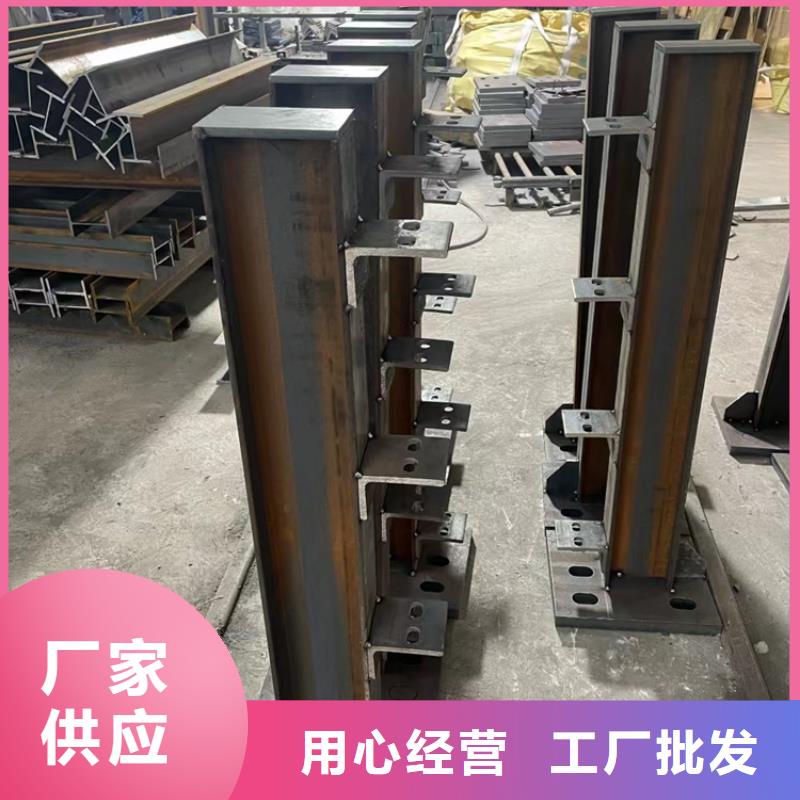 河道护栏厂家货源稳定