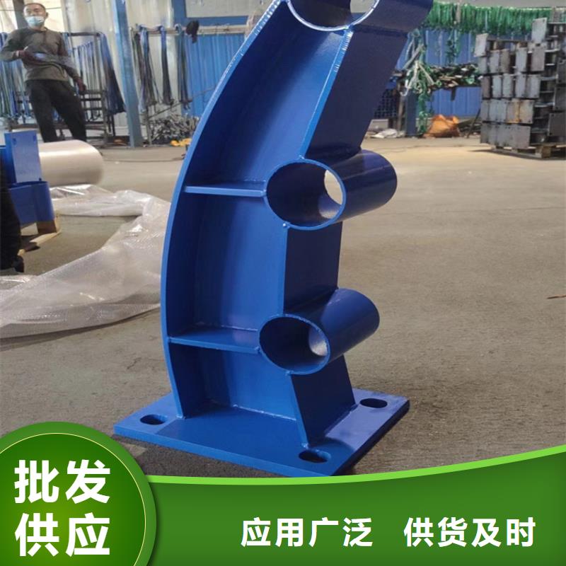 天桥不锈钢复合管栏杆-高标准高质量
