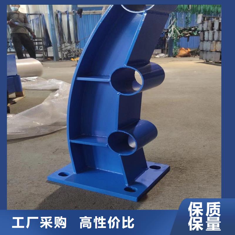 河道护栏 【城市景观防护栏】细节展示