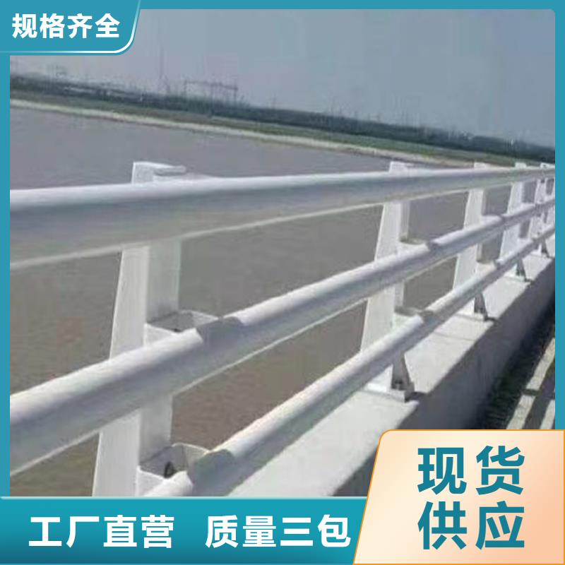 不锈钢复合管方管定制加工